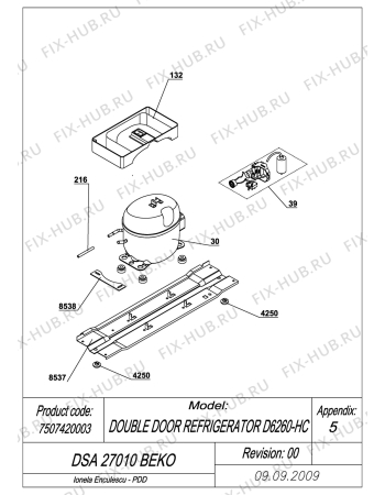 Взрыв-схема холодильника Beko BEKO DSA 27010 (7507420003) - EXPLODED VIEW COMPRESSOR DSA 27010 BEKO