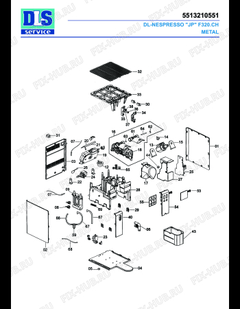 Схема №2 F320.CH METAL NESPRESSO с изображением Панель для кофеварки (кофемашины) DELONGHI 7013210081