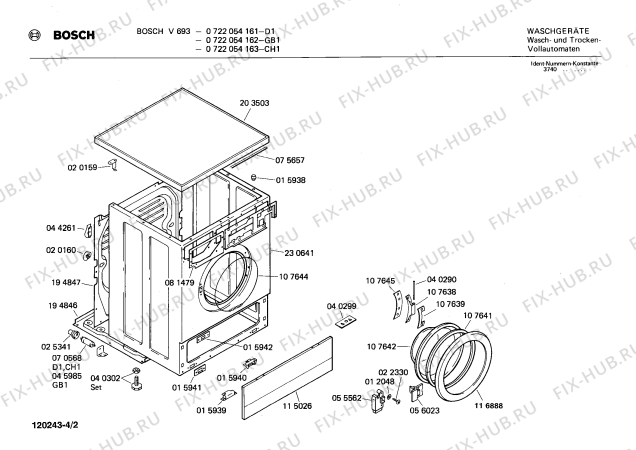 Схема №4 0722054163 V693 с изображением Панель для стиральной машины Bosch 00117344