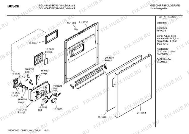Схема №6 SGU33E02SK Exklusiv с изображением Инструкция по эксплуатации для посудомойки Bosch 00588802