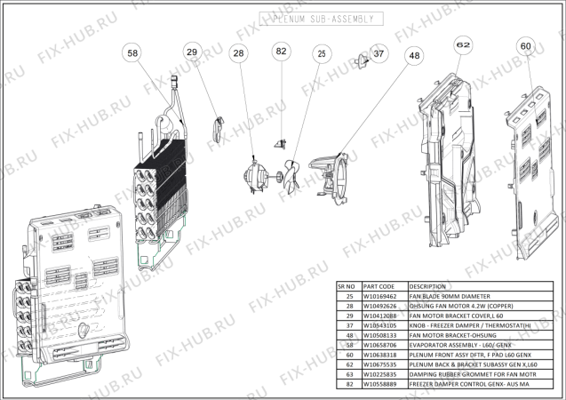 Взрыв-схема холодильника Whirlpool WTM 330 R WH - Схема узла