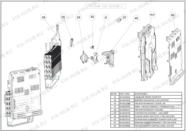 Схема №2 WTM 362 R WH с изображением Всякое для холодильной камеры Whirlpool 482000025695