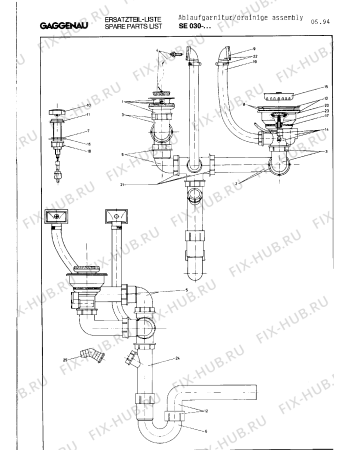 Схема №4 SE031058 с изображением Решетка для духового шкафа Bosch 00157149
