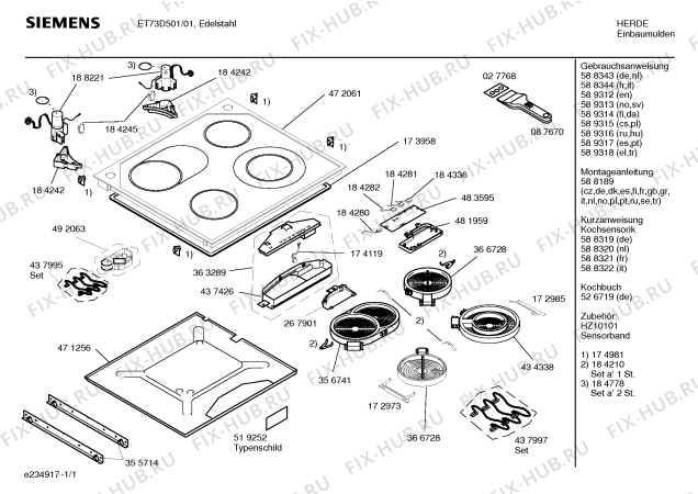 Схема №1 ET78H501 с изображением Краткая инструкция для электропечи Siemens 00588322