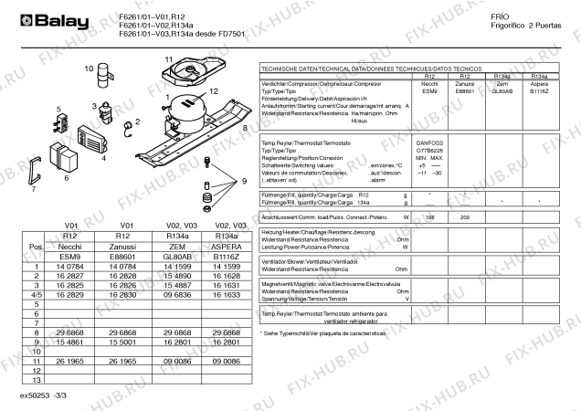 Схема №1 F6261/01 F6261 с изображением Цоколь для холодильника Bosch 00296921