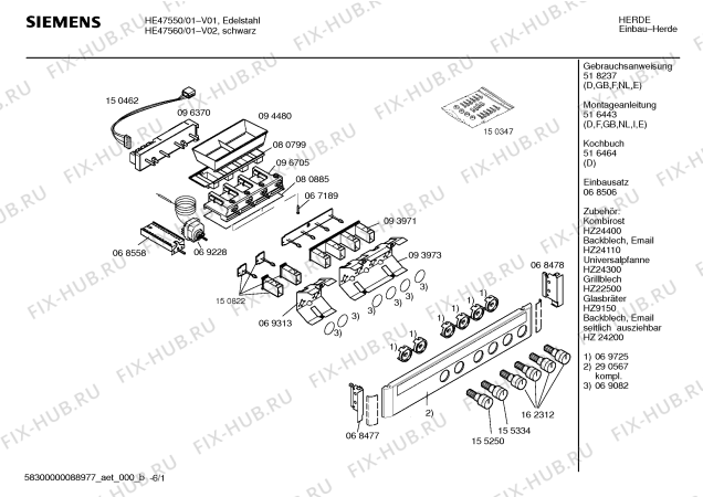 Схема №3 HE47560 с изображением Инструкция по эксплуатации для духового шкафа Siemens 00518237