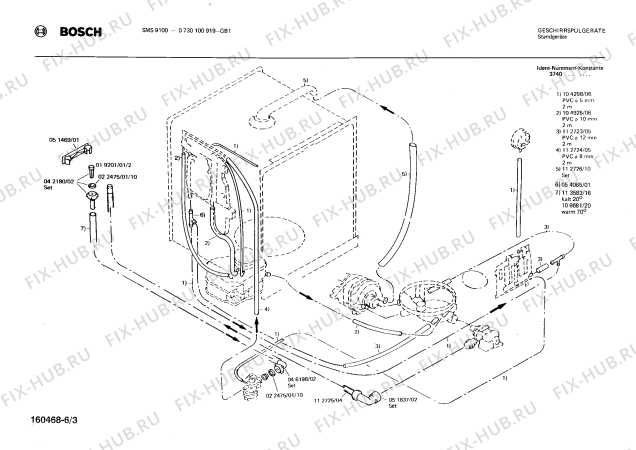 Взрыв-схема посудомоечной машины Bosch 0730100919 SMS9100 - Схема узла 03