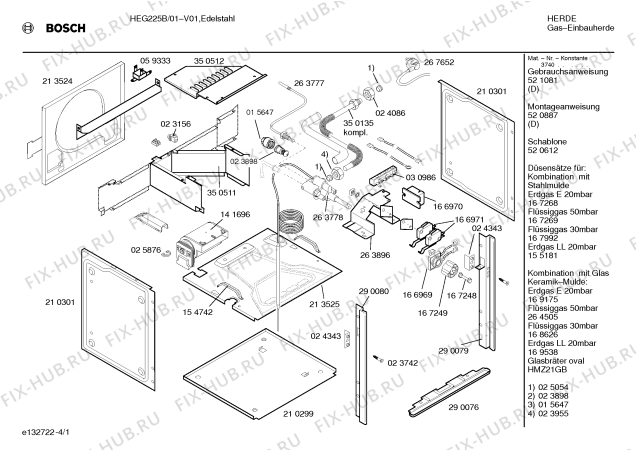 Схема №4 HEG225BRK с изображением Хомут для плиты (духовки) Bosch 00168524
