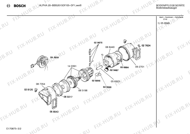 Взрыв-схема пылесоса Bosch BBS2015DF alpha 20 - Схема узла 02