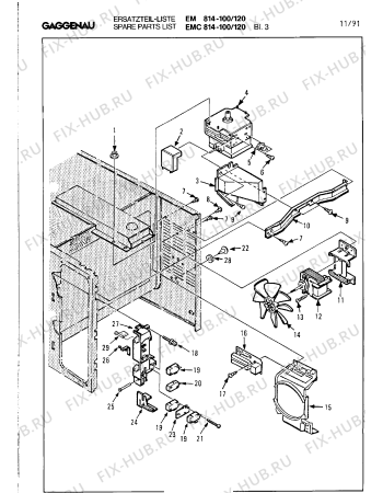 Схема №9 EM814100 с изображением Конденсатор высокого напряжения для свч печи Bosch 00099609