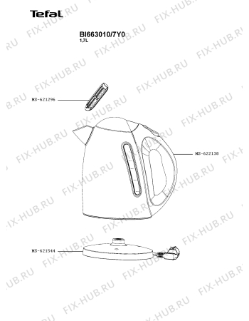 Схема №1 BI663010/7Y0 с изображением Корпусная деталь для чайника (термопота) Tefal MS-622138