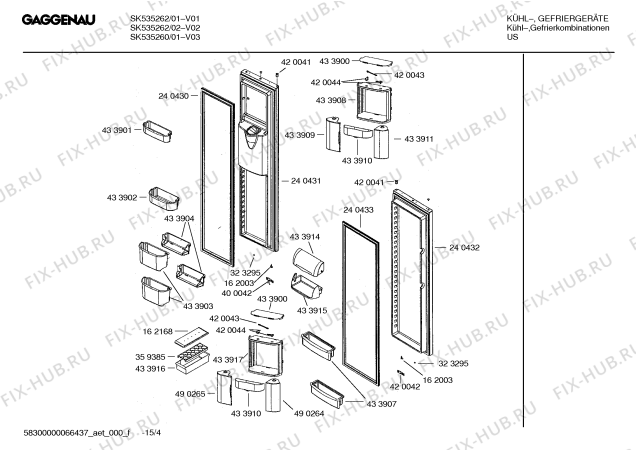 Схема №12 SK535263 с изображением Модуль управления для холодильника Bosch 00490262