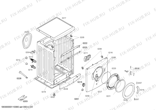 Схема №3 WFO2467GB Maxx freedom performance Classixx 1200 с изображением Ручка для стиралки Bosch 00498990