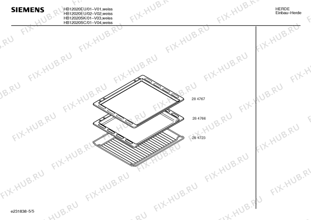 Взрыв-схема плиты (духовки) Siemens HB12020SC - Схема узла 05