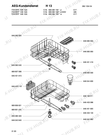 Взрыв-схема посудомоечной машины Aeg FAV548I-W  E/F - Схема узла Baskets, tubes 061