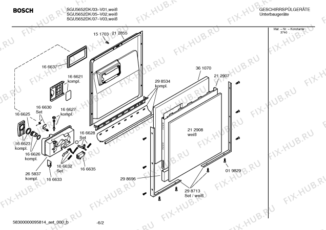 Схема №2 SGU5652DK с изображением Вкладыш в панель для посудомойки Bosch 00361201