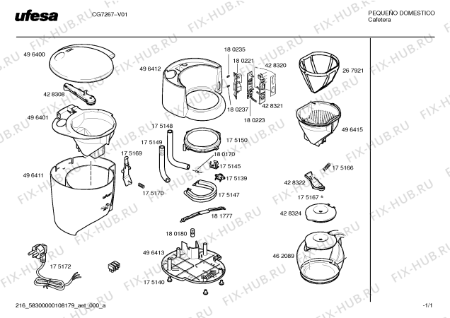 Схема №1 CG7267 с изображением Стеклянная колба для кофеварки (кофемашины) Bosch 00462089