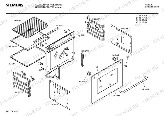 Схема №3 E2431S0 MEGA 2431 с изображением Переключатель для плиты (духовки) Bosch 00166969