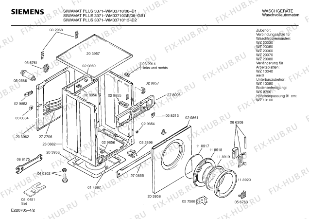 Взрыв-схема стиральной машины Siemens WM33710GB SIWAMAT PLUS 3371 - Схема узла 02