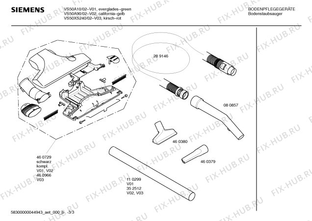 Взрыв-схема пылесоса Siemens VS50A10 SUPER XXS SPEEDY - Схема узла 03