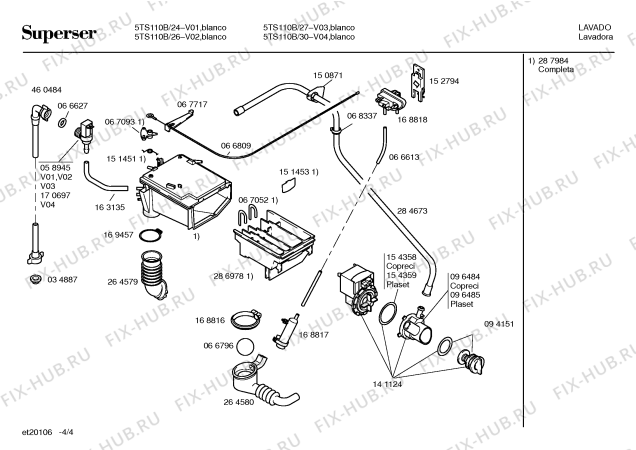 Схема №3 LT810R/27 LT810R с изображением Кабель для стиралки Bosch 00352595