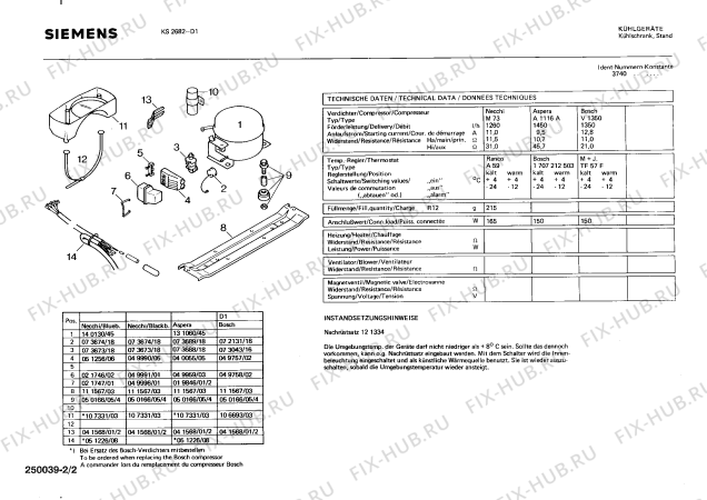 Взрыв-схема холодильника Siemens KS2682 - Схема узла 02