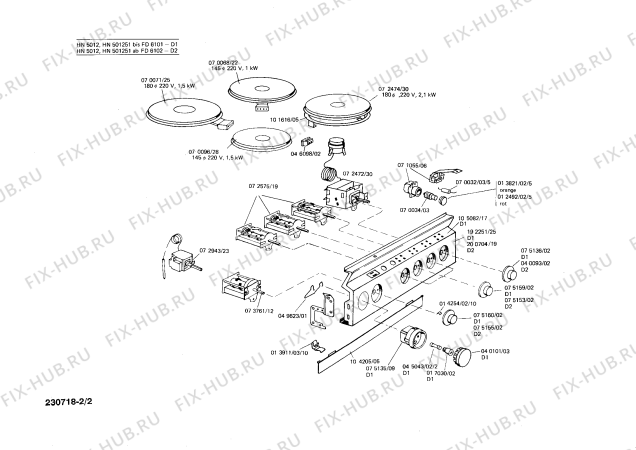 Взрыв-схема плиты (духовки) Siemens HN501251 - Схема узла 02