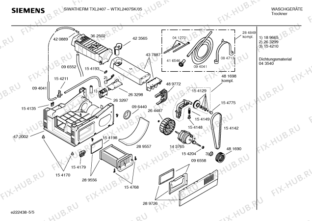 Схема №5 WTXL2407SK SIWATHERM TXL2407 с изображением Сменная пленка для сушилки Siemens 00493516