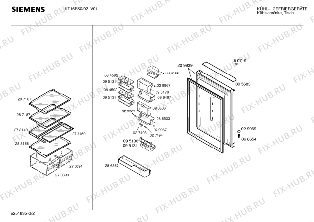 Схема №3 KT17LF2 с изображением Внешняя дверь для холодильника Siemens 00209939