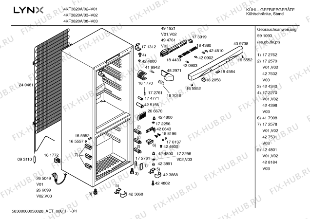 Схема №4 4KF3820A с изображением Инструкция по эксплуатации для холодильника Bosch 00591093