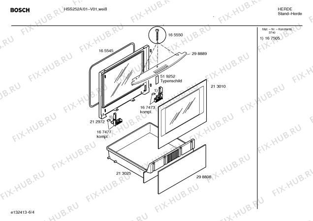 Взрыв-схема плиты (духовки) Bosch HSS252A - Схема узла 04