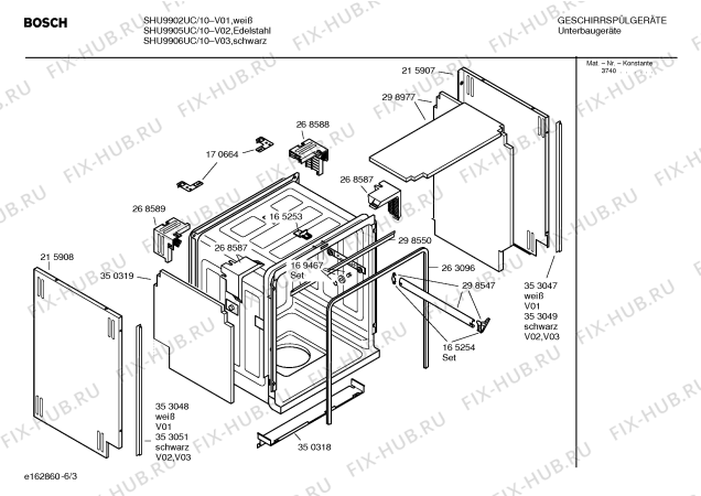 Схема №6 SHU9902UC с изображением Шильдик для посудомойки Bosch 00182665