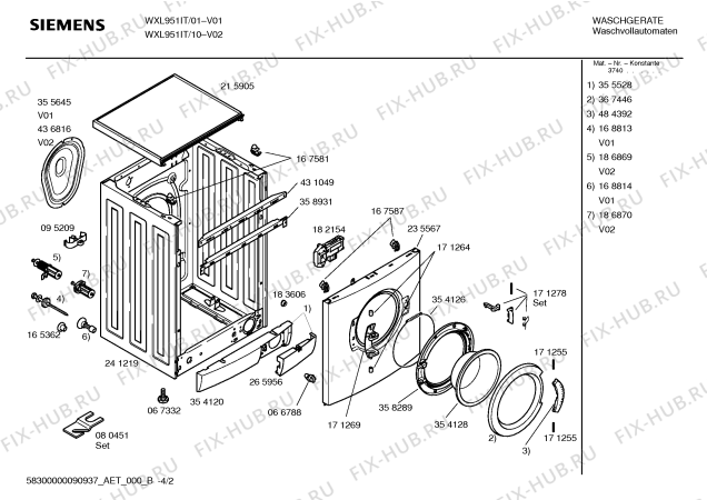 Схема №4 WXL951IT SIWAMAT XL 951 Plus с изображением Инструкция по эксплуатации для стиральной машины Siemens 00583944