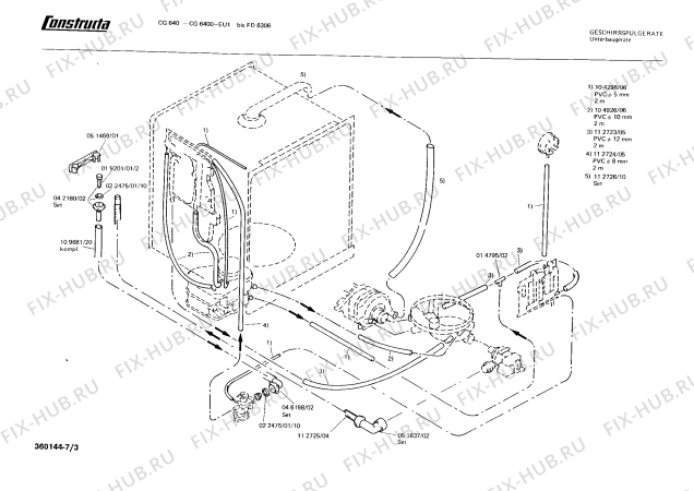 Схема №6 CG6400 CG640 с изображением Панель для посудомоечной машины Bosch 00112812