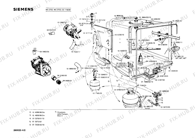 Взрыв-схема посудомоечной машины Siemens WG3702 LADY 370 - Схема узла 02