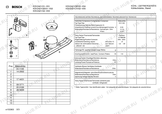 Взрыв-схема холодильника Bosch KSV2421 - Схема узла 03