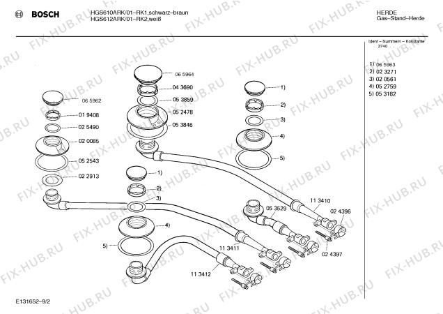 Схема №9 HGS610ARK с изображением Переключатель для духового шкафа Bosch 00065959