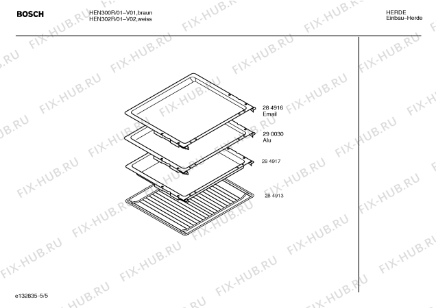 Схема №3 HEN300R с изображением Инструкция по эксплуатации для духового шкафа Bosch 00522176
