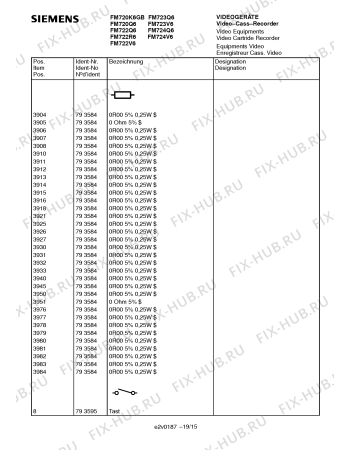 Схема №11 FM723V6 с изображением Инструкция по эксплуатации для жк-телевизора Siemens 00530935