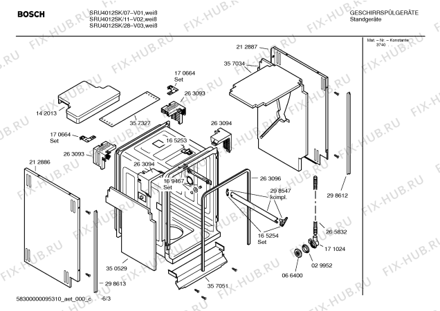 Схема №5 SRU4012SK с изображением Инструкция по эксплуатации для посудомойки Bosch 00529444