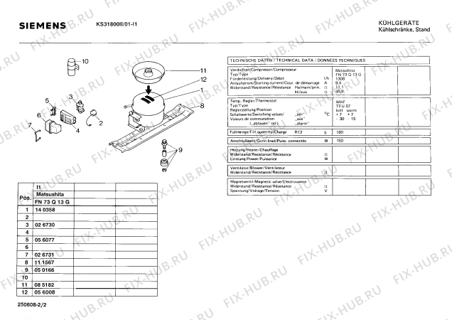 Взрыв-схема холодильника Siemens KS31800II KS3180II - Схема узла 02