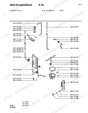 Взрыв-схема посудомоечной машины Aeg FAV4120-W  SSF - Схема узла Water softener 066