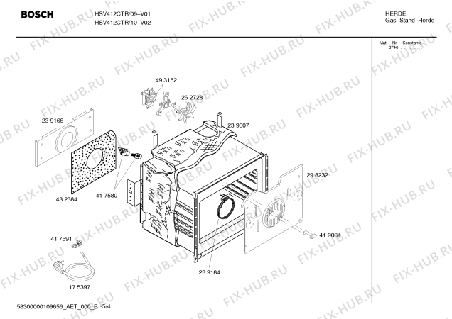 Схема №5 HSV412CTR, FIRIN с изображением Инструкция по эксплуатации для электропечи Bosch 00586340