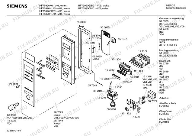 Схема №5 HF75920GB с изображением Модуль управления для свч печи Siemens 00350085