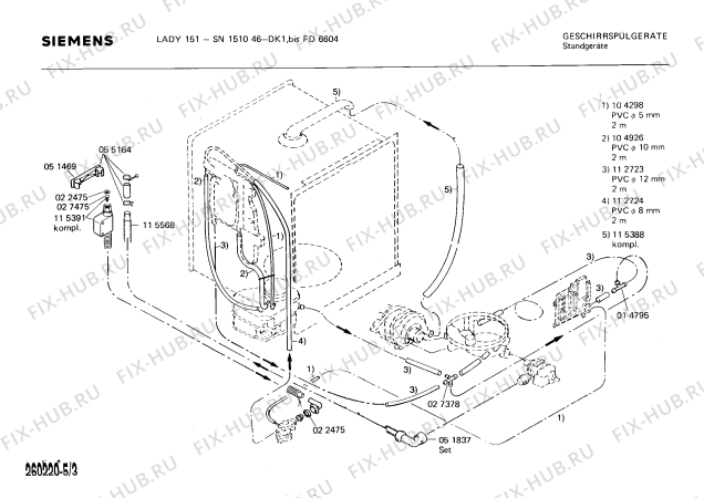 Взрыв-схема посудомоечной машины Siemens SN151046 - Схема узла 03