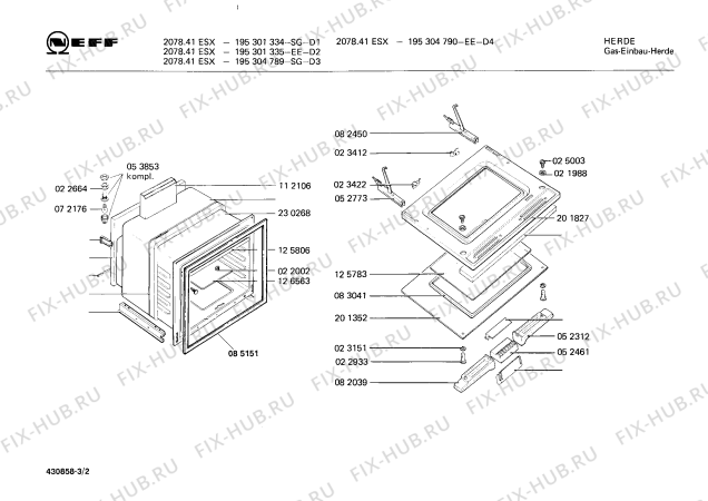 Схема №2 195301563 1078.43HCSGX с изображением Заглушка для плиты (духовки) Bosch 00023120