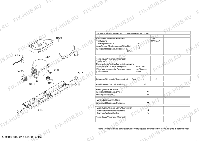 Взрыв-схема холодильника Bosch KDN40A72 - Схема узла 04