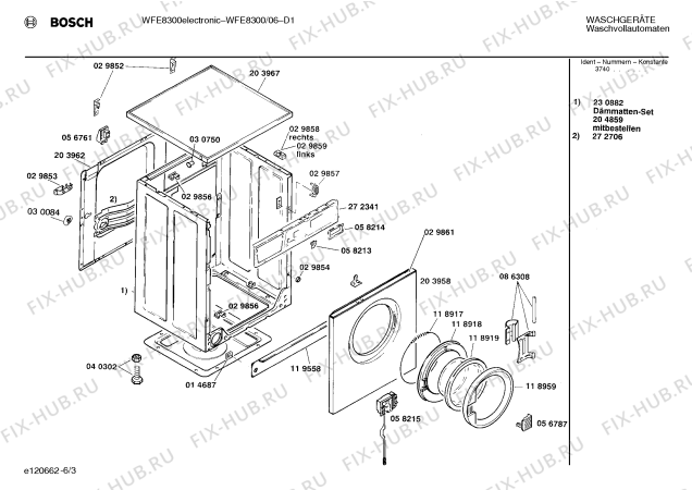 Схема №4 WFE8300 WFE8300 ELECTRONIC с изображением Ручка для стиралки Bosch 00088102