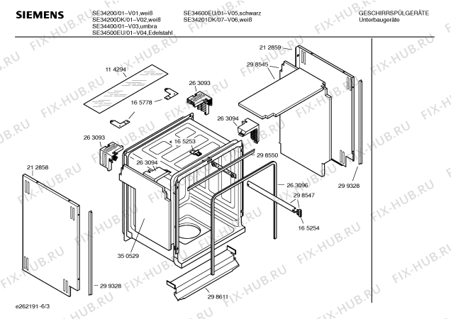 Схема №5 SE34200DK с изображением Вкладыш в панель для посудомоечной машины Siemens 00351703