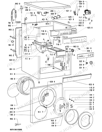 Схема №1 AWM 365 с изображением Вставка для стиральной машины Whirlpool 481945919523